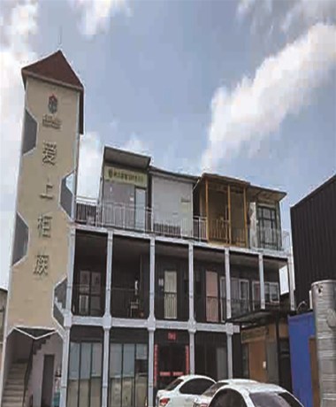 集裝箱房屋，讓您不再承受高房價壓力了！